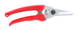 ARS 140DX, Goat, Lamb, Animal Hoof Cutter, High Carbon Stainless Steel Blade, Can Easily Prune Small & Medium Size Animal Hoof