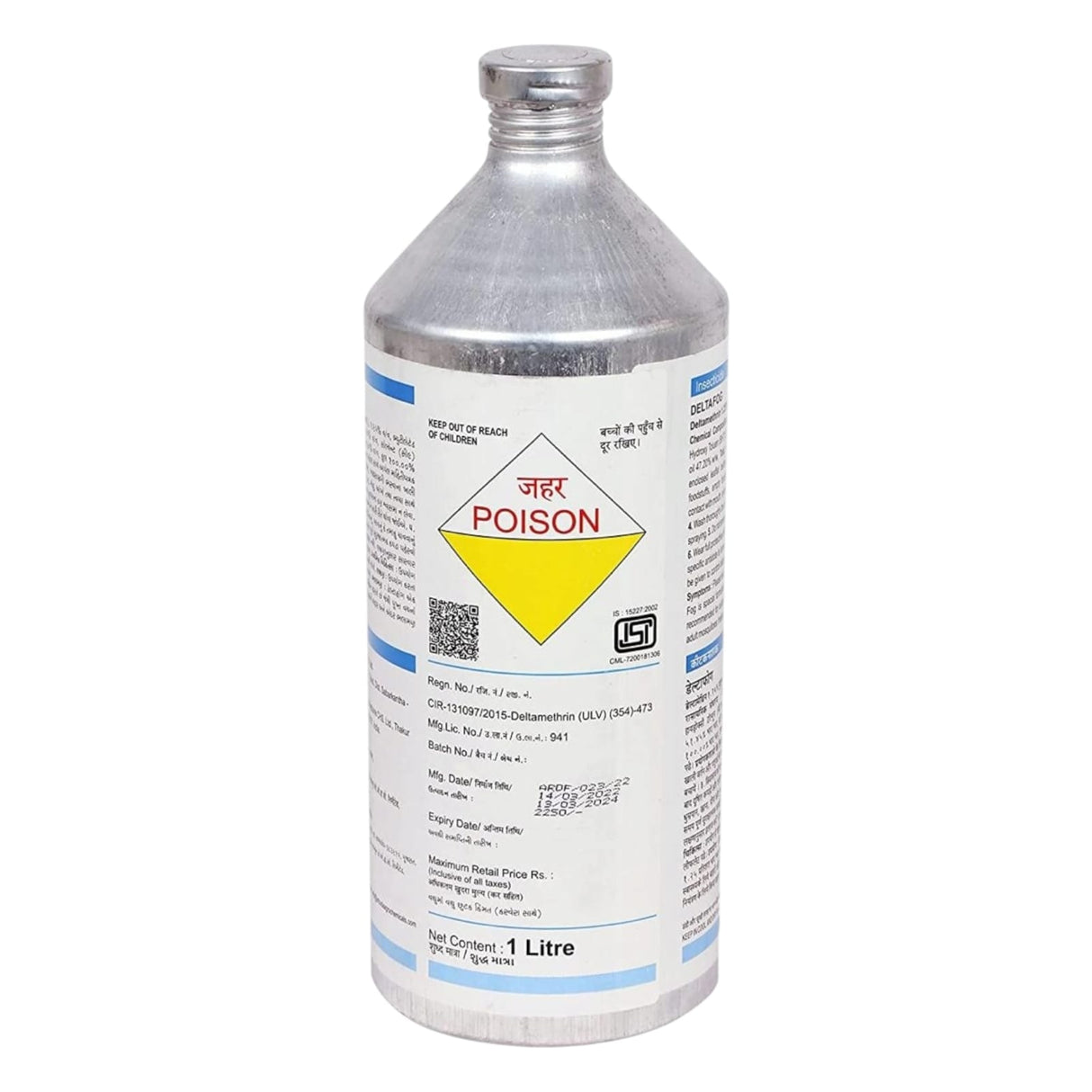 DELTAFOG ( Deltamethrin 1.25% ULV ), 1 L Fogging Chemical, For Mosquito Control